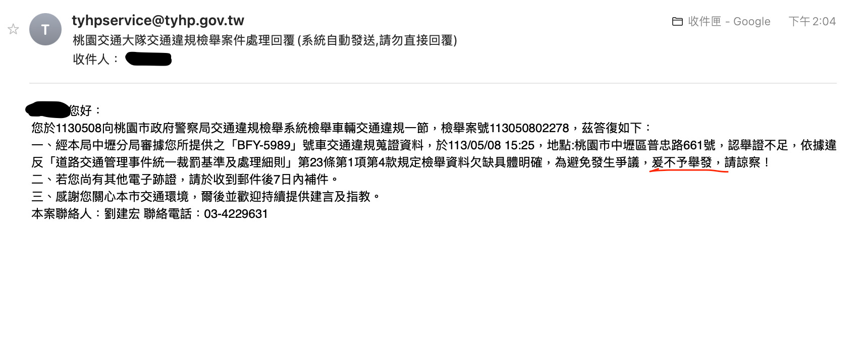相關圖片 1