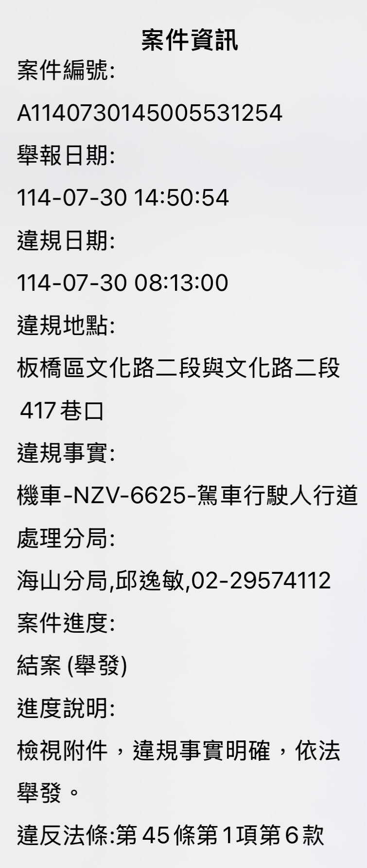 相關圖片 3