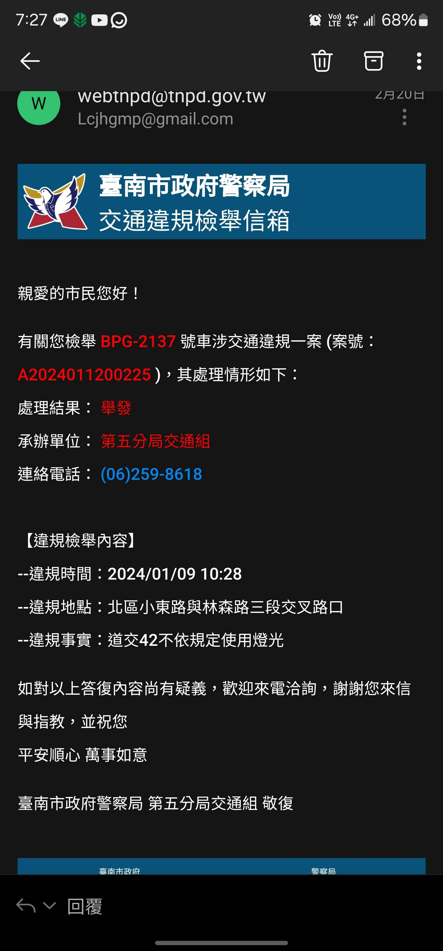 相關圖片 7