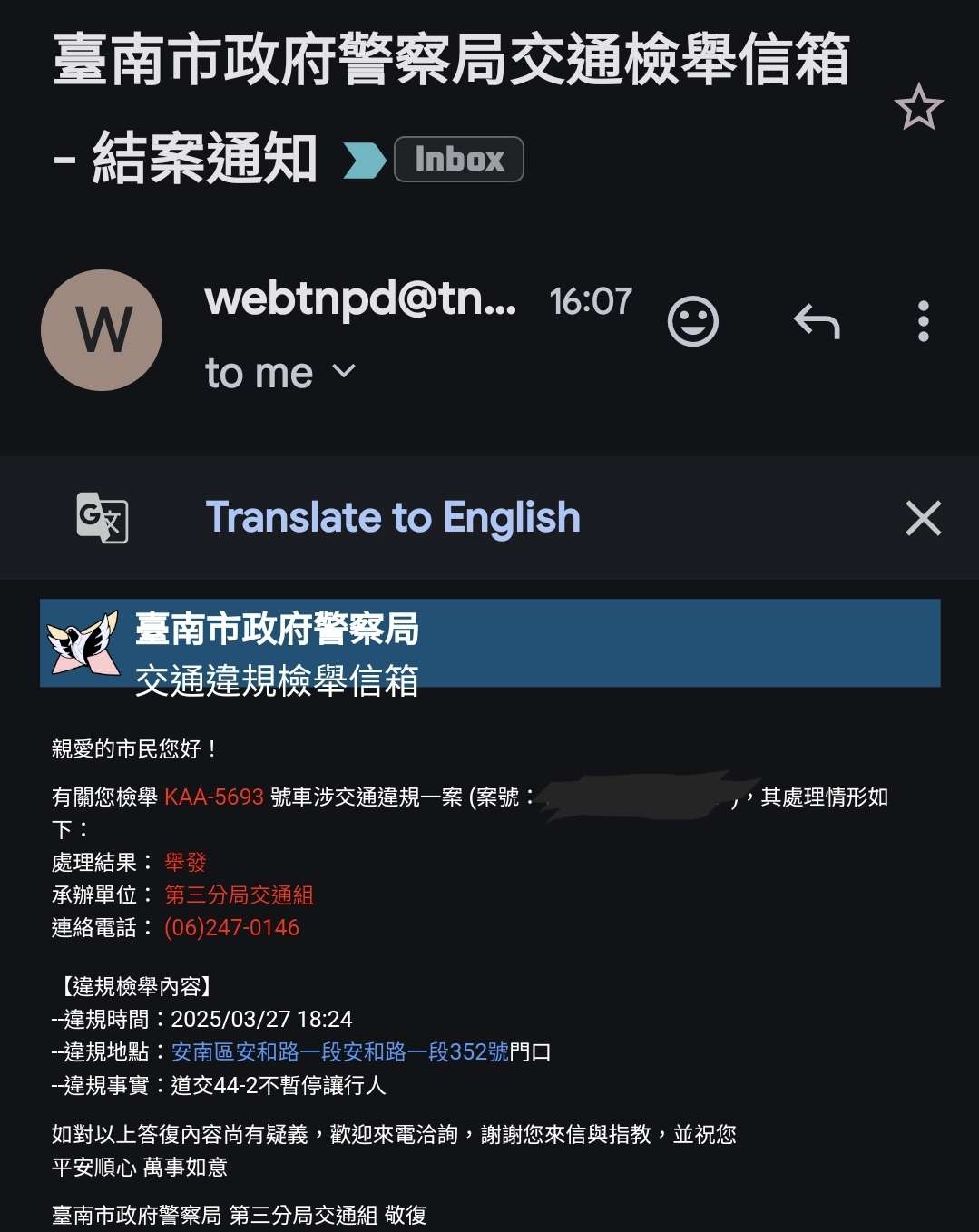 相關圖片 1