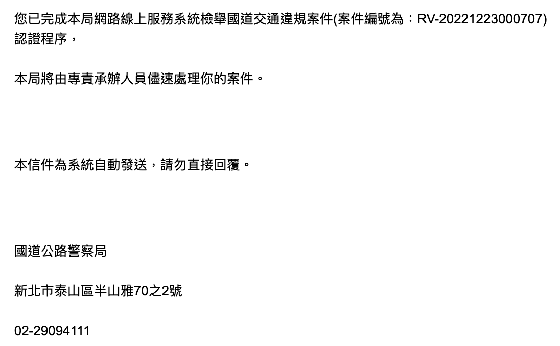 相關圖片 1