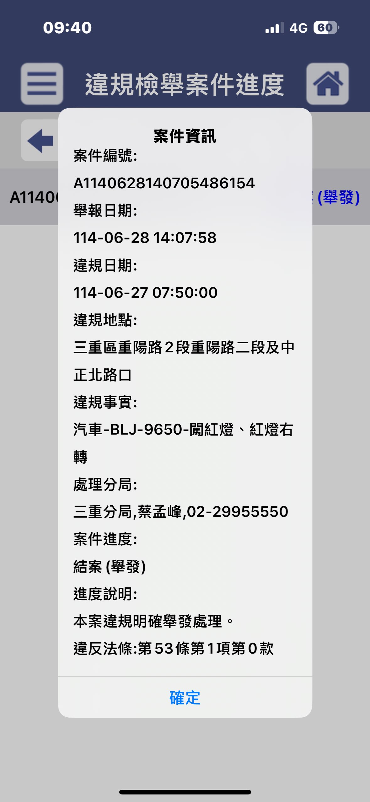 相關圖片 1