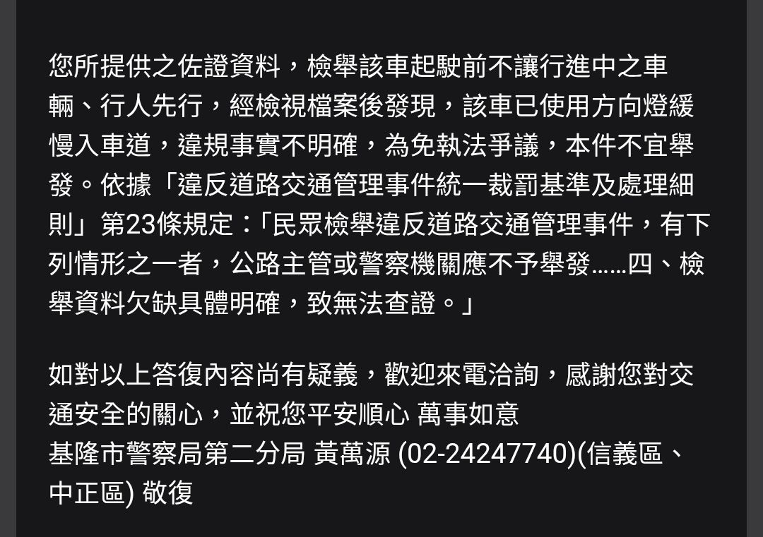 相關圖片 3