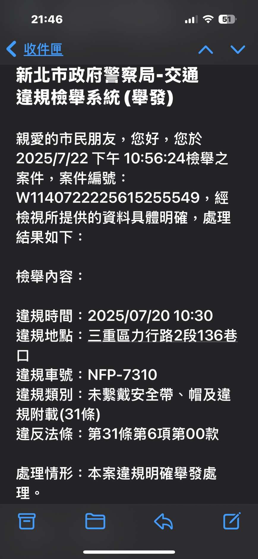 相關圖片 1
