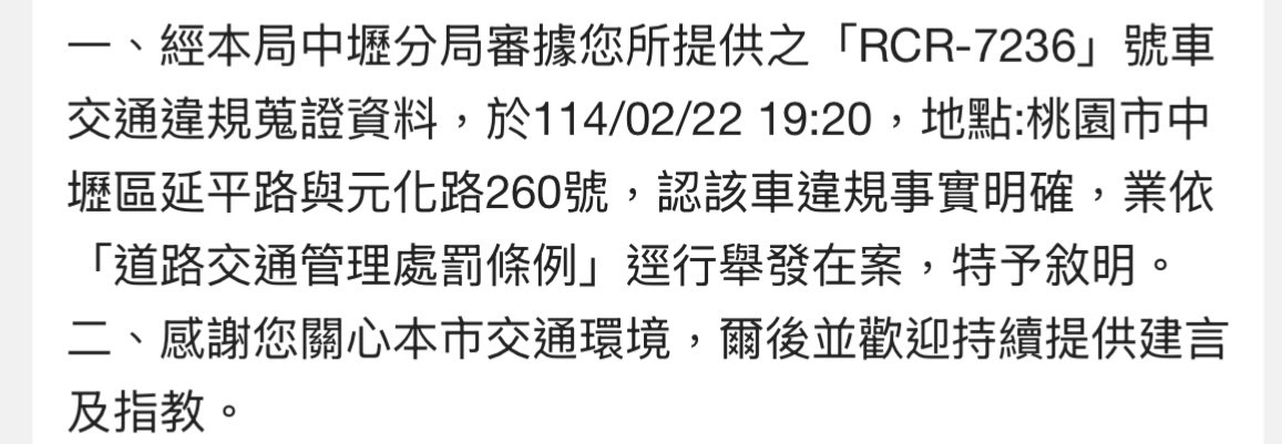 相關圖片 2