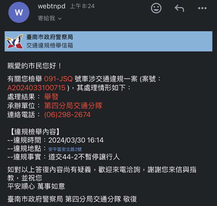 相關圖片 1