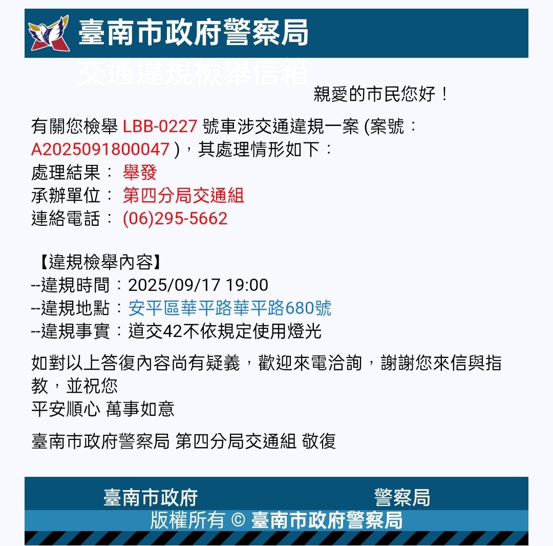 相關圖片 1