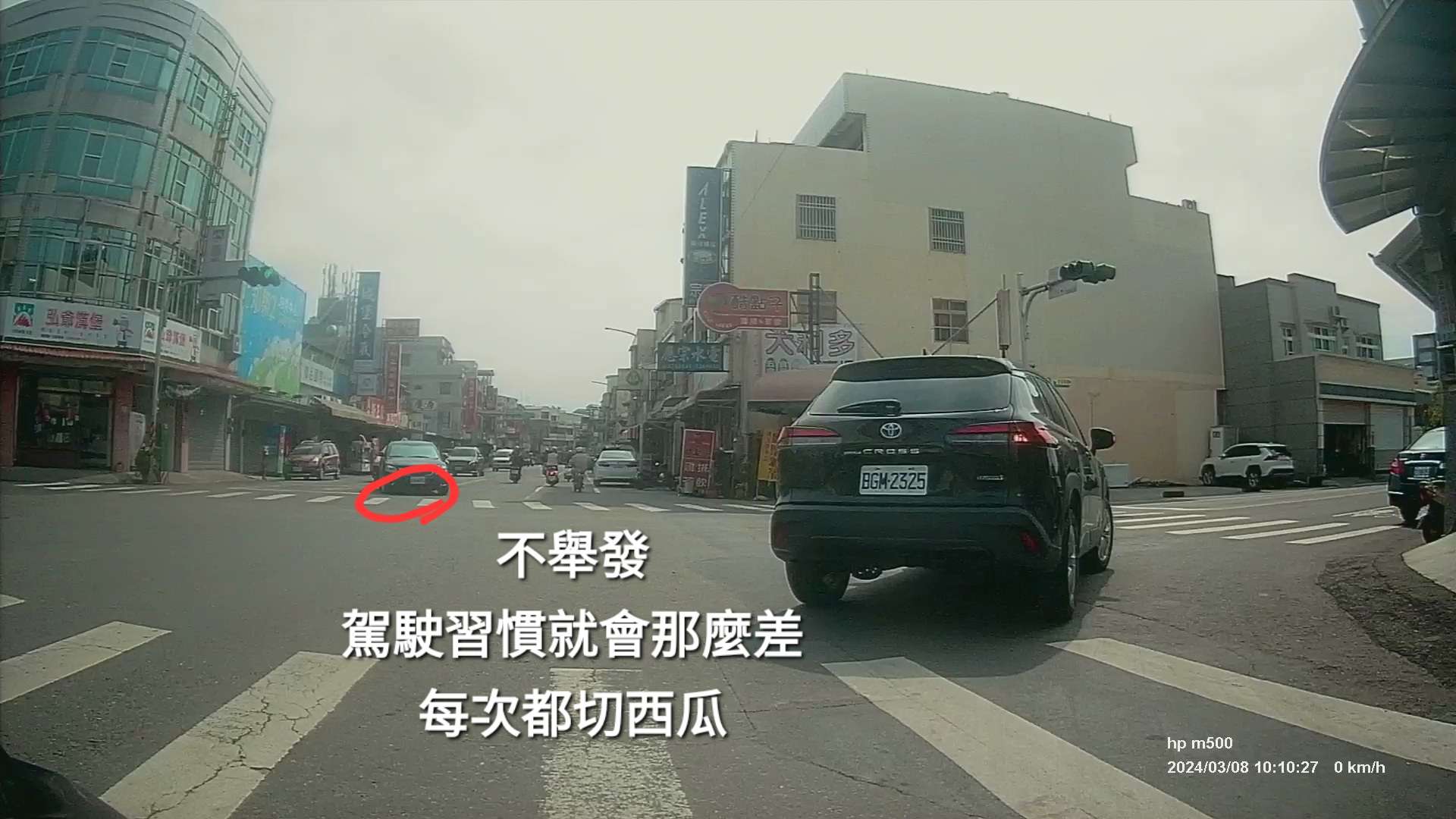 相關圖片 1