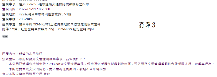 相關圖片 2