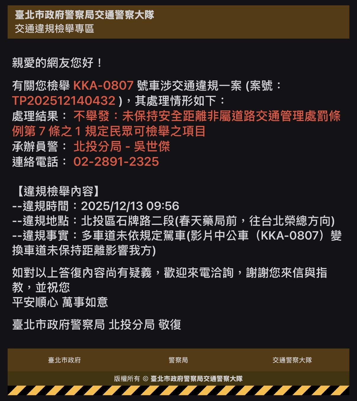 相關圖片 2