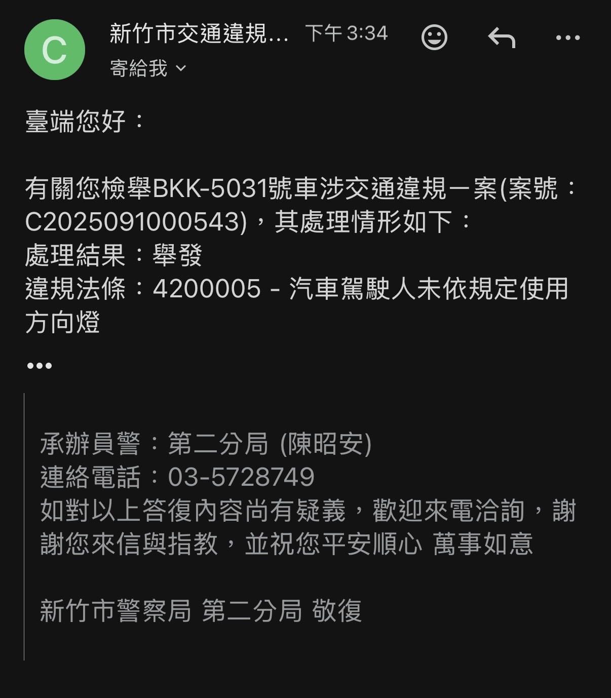 相關圖片 1