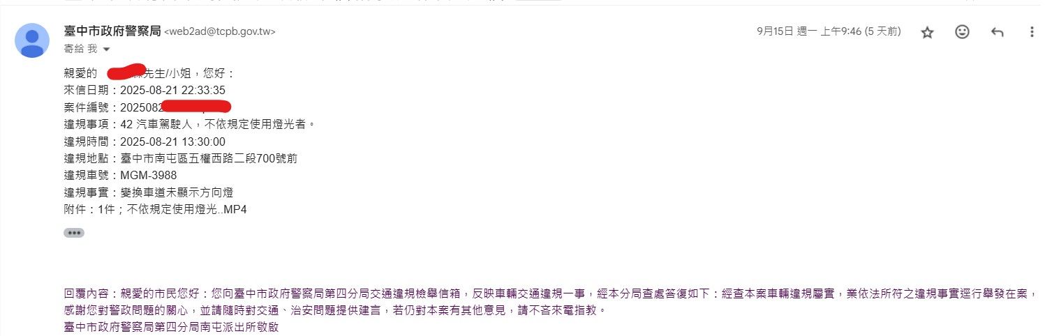 相關圖片 2