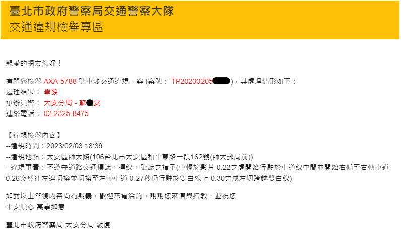 相關圖片 1