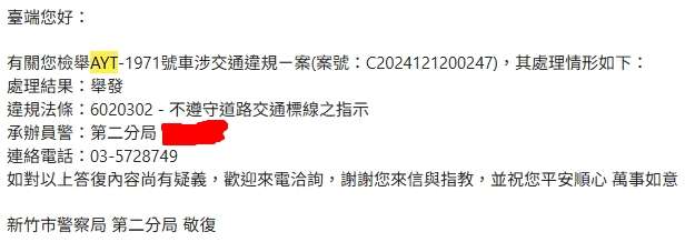 相關圖片 6