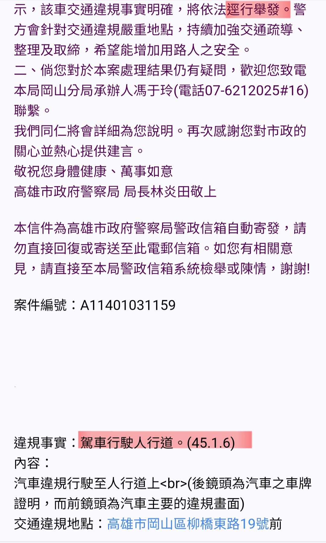 相關圖片 2