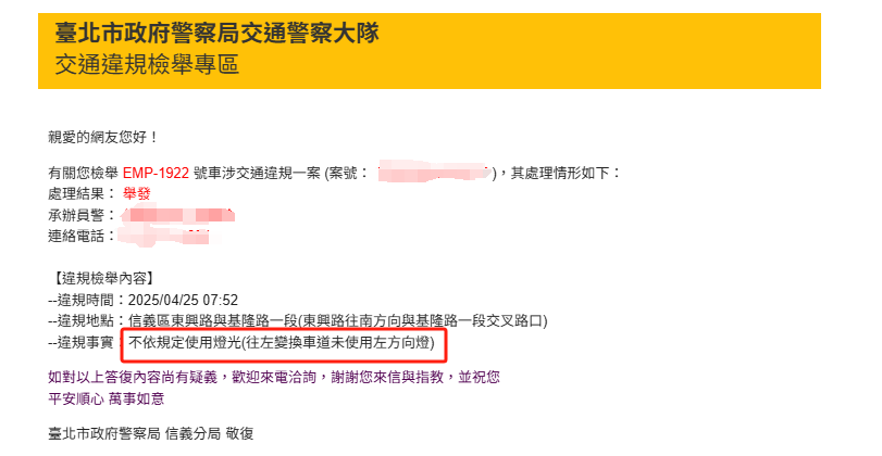 相關圖片 1