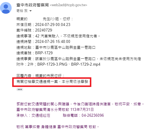 相關圖片 3