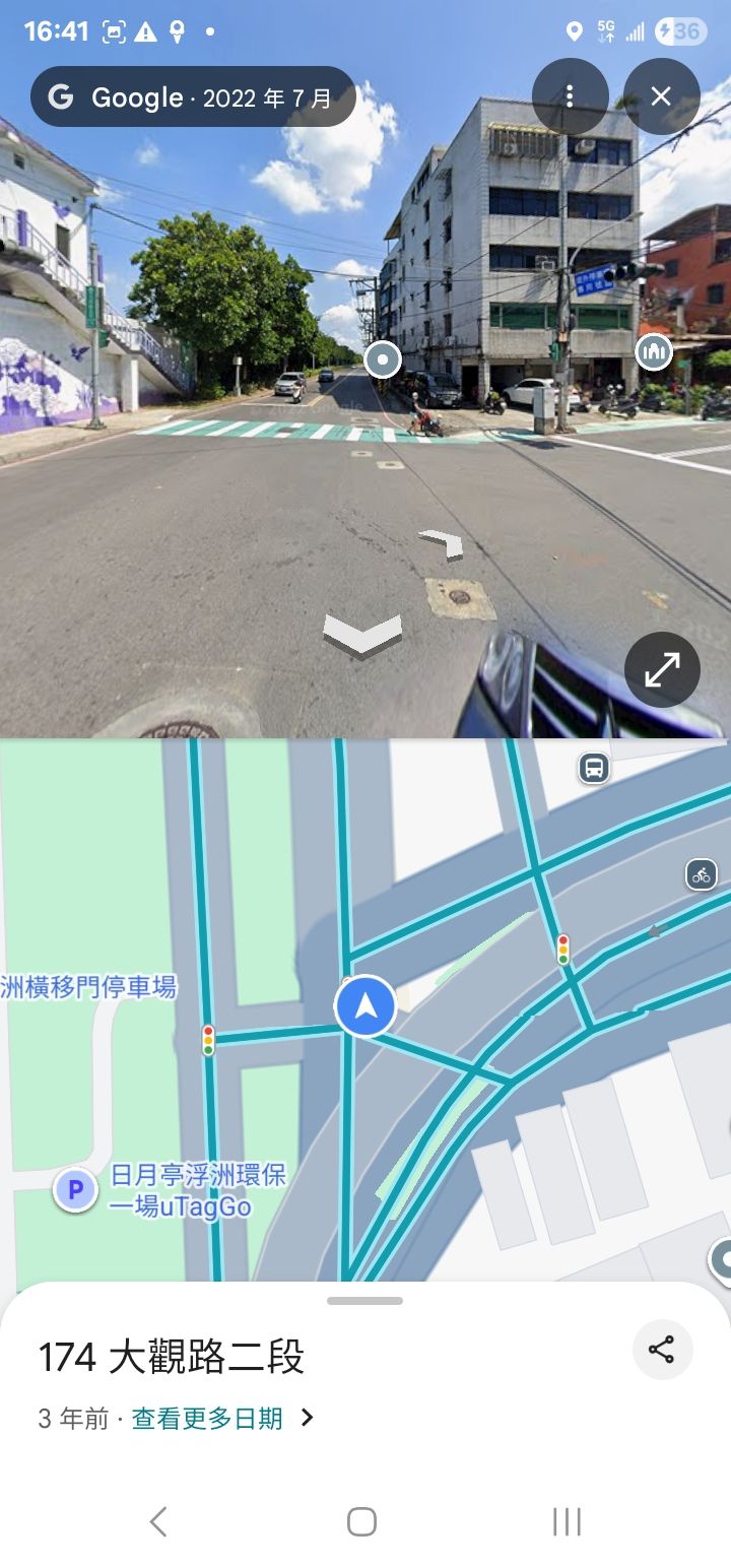 2025 9月1日 10：30左右車禍