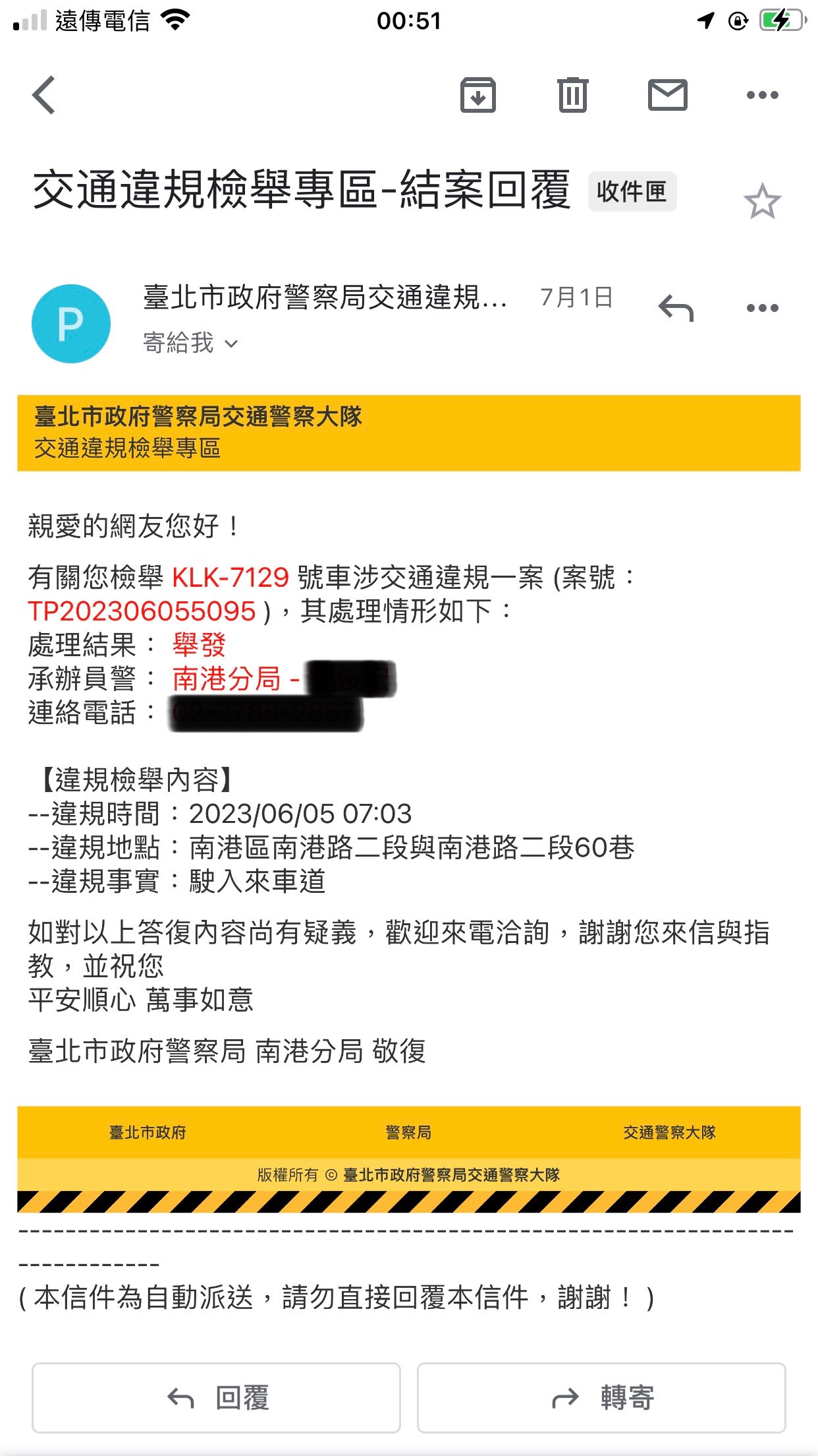 相關圖片 1