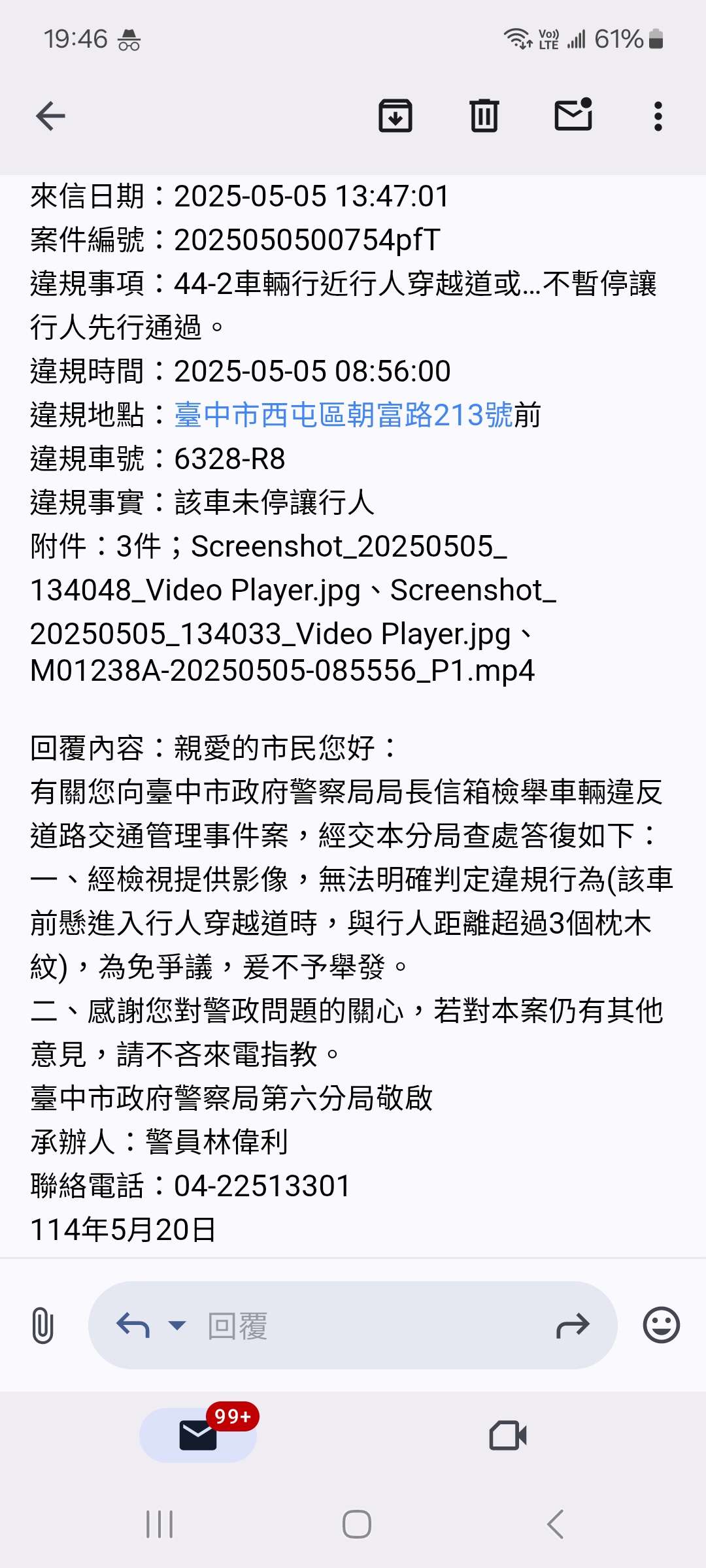 相關圖片 1
