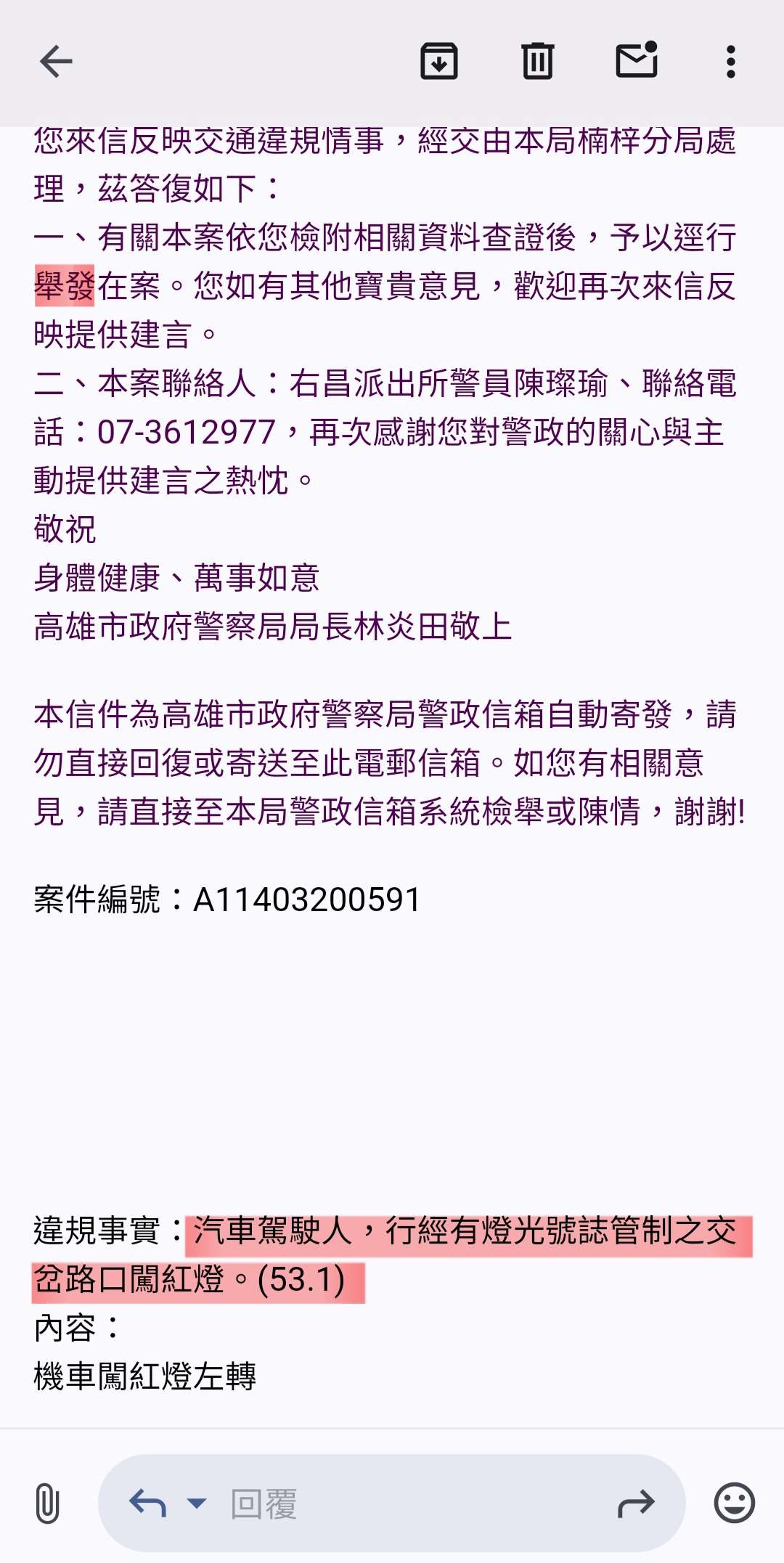 相關圖片 2
