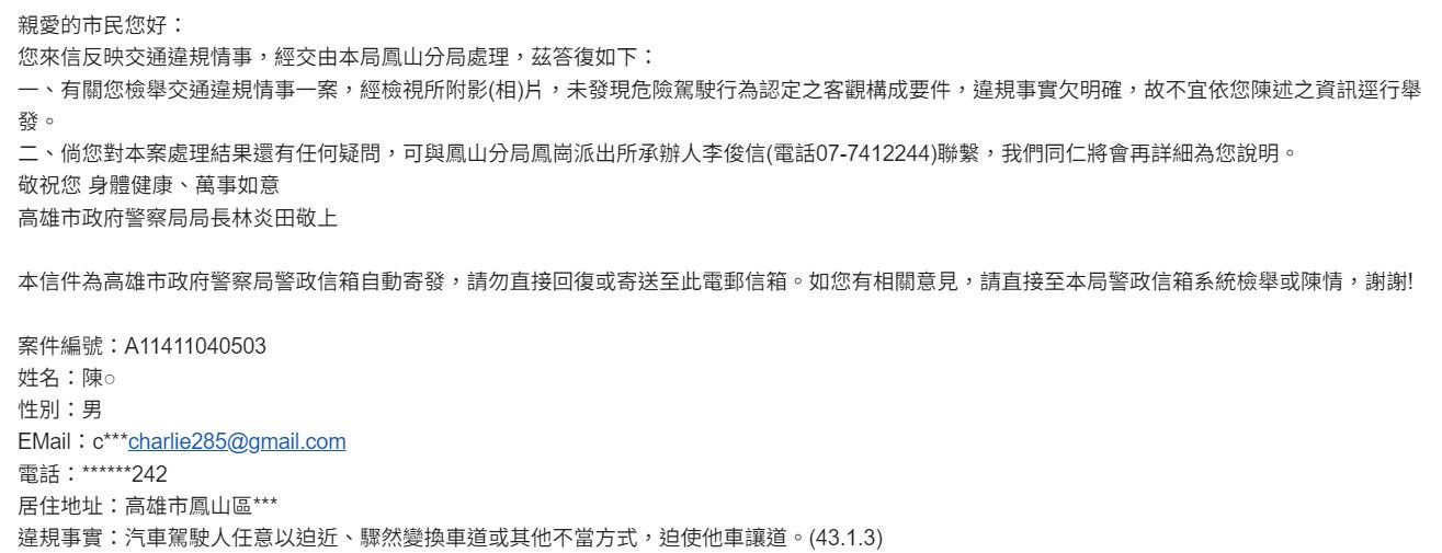 相關圖片 3