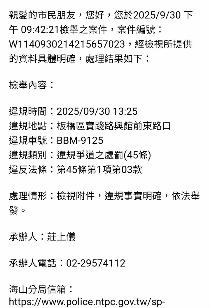 相關圖片 2