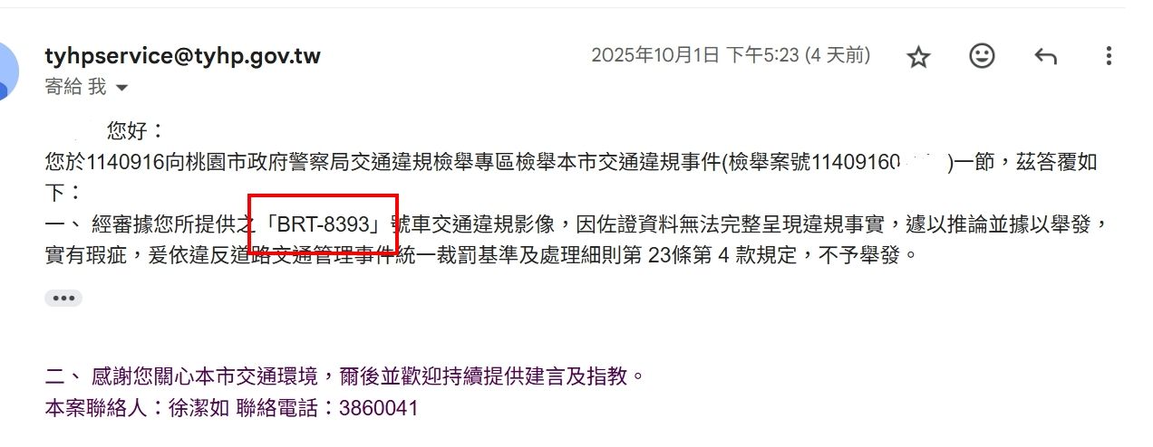 相關圖片 1