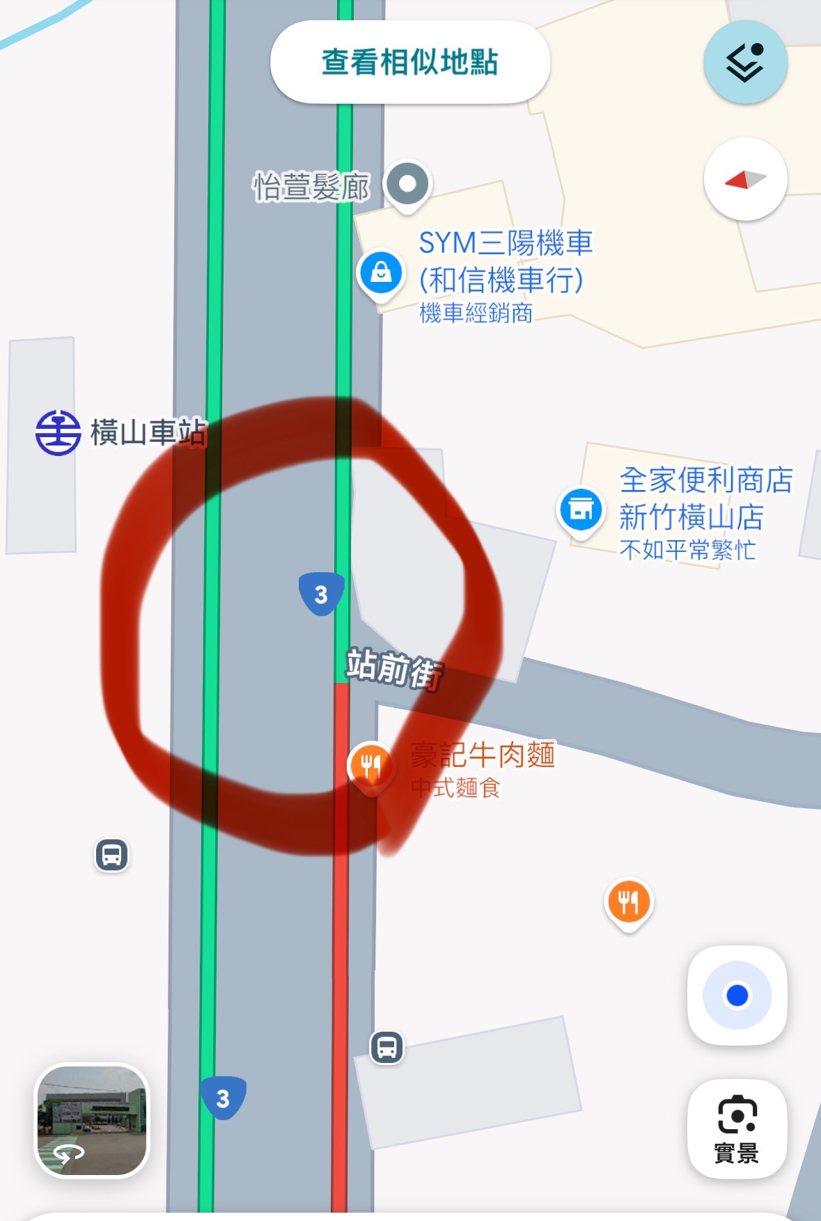 相關圖片 1