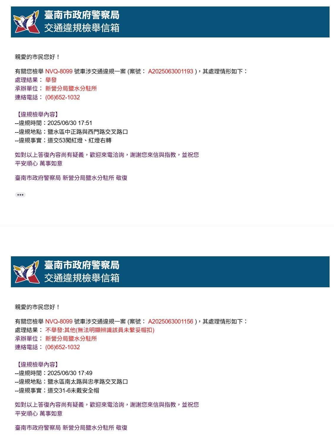相關圖片 1
