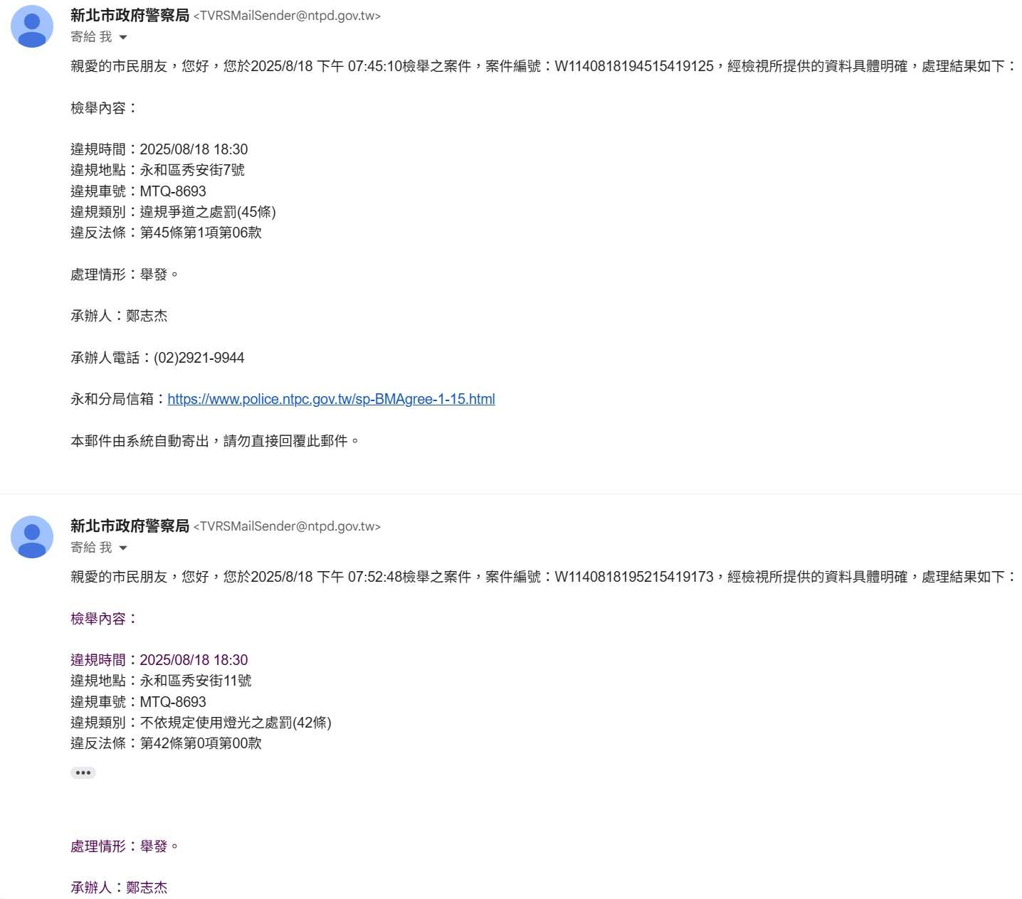 相關圖片 3