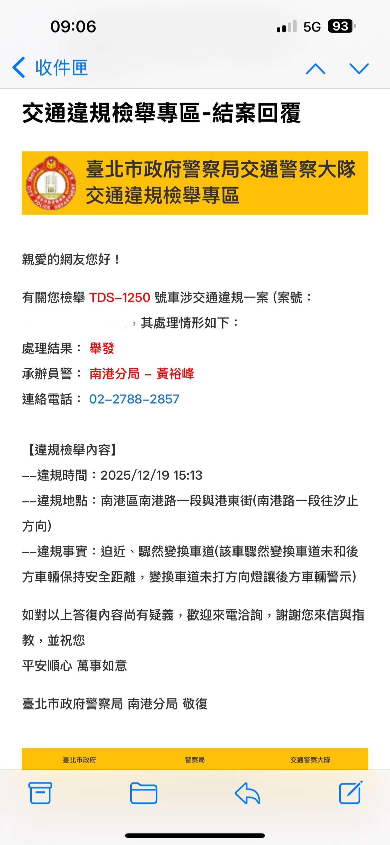 相關圖片 1
