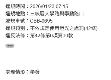 相關圖片 2