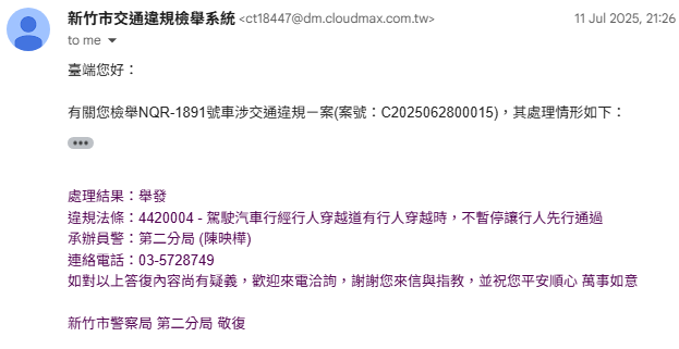 相關圖片 2