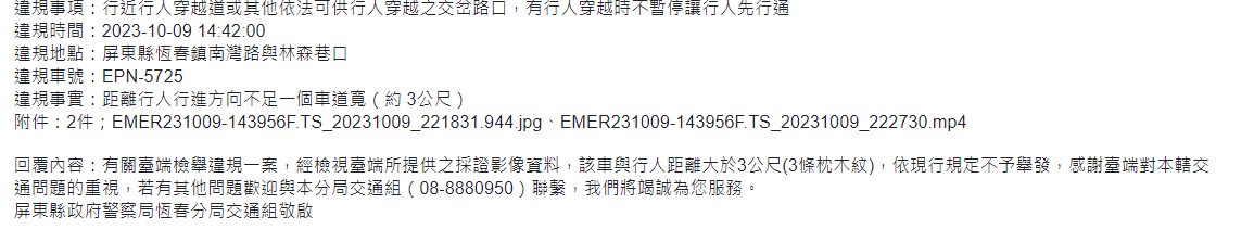相關圖片 1