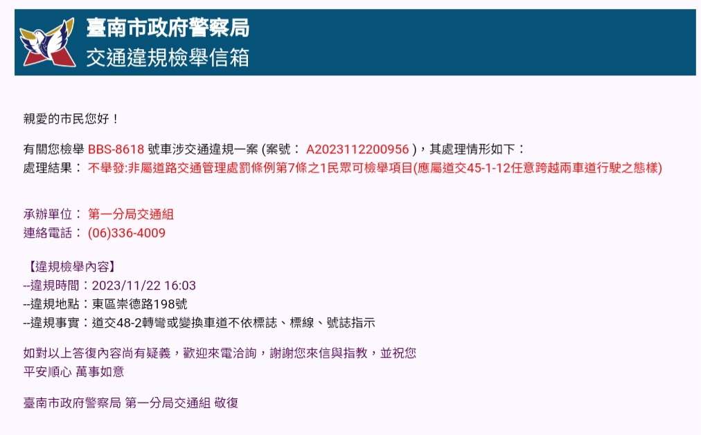 相關圖片 5