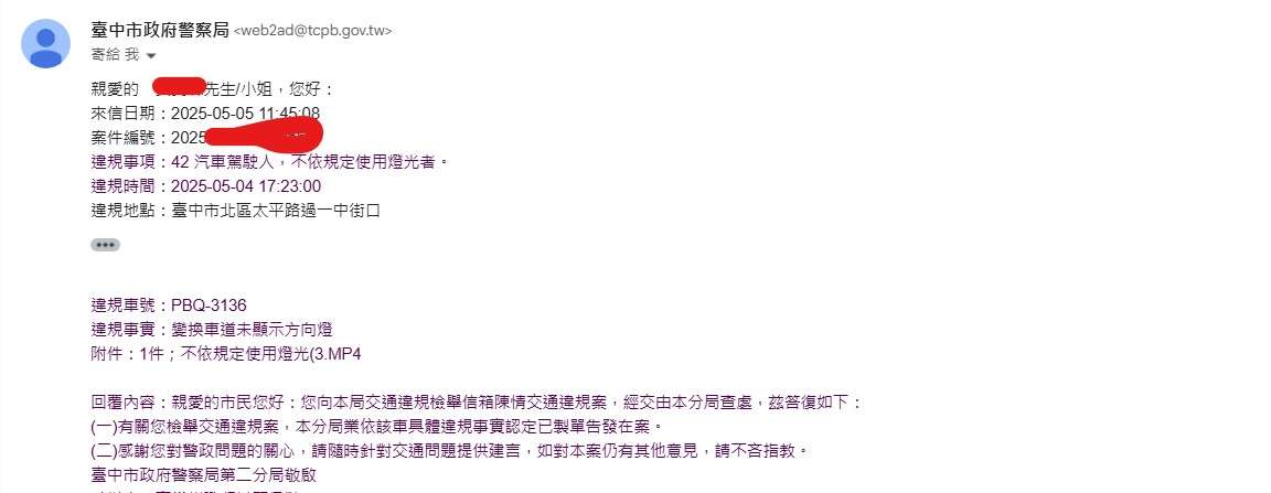 相關圖片 1