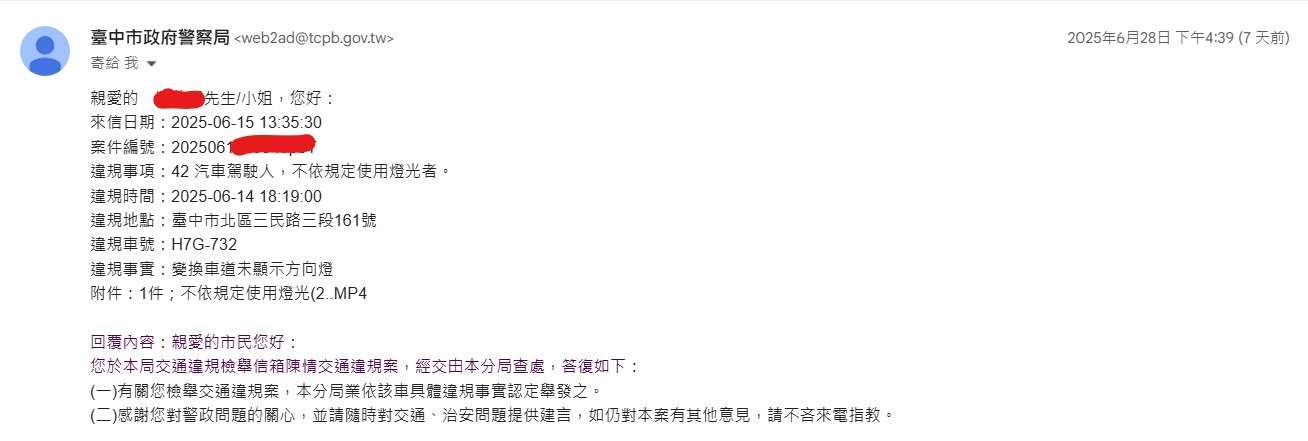 相關圖片 3