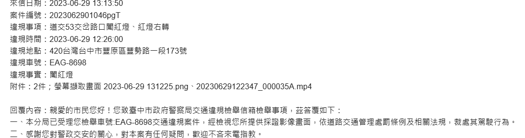 相關圖片 1