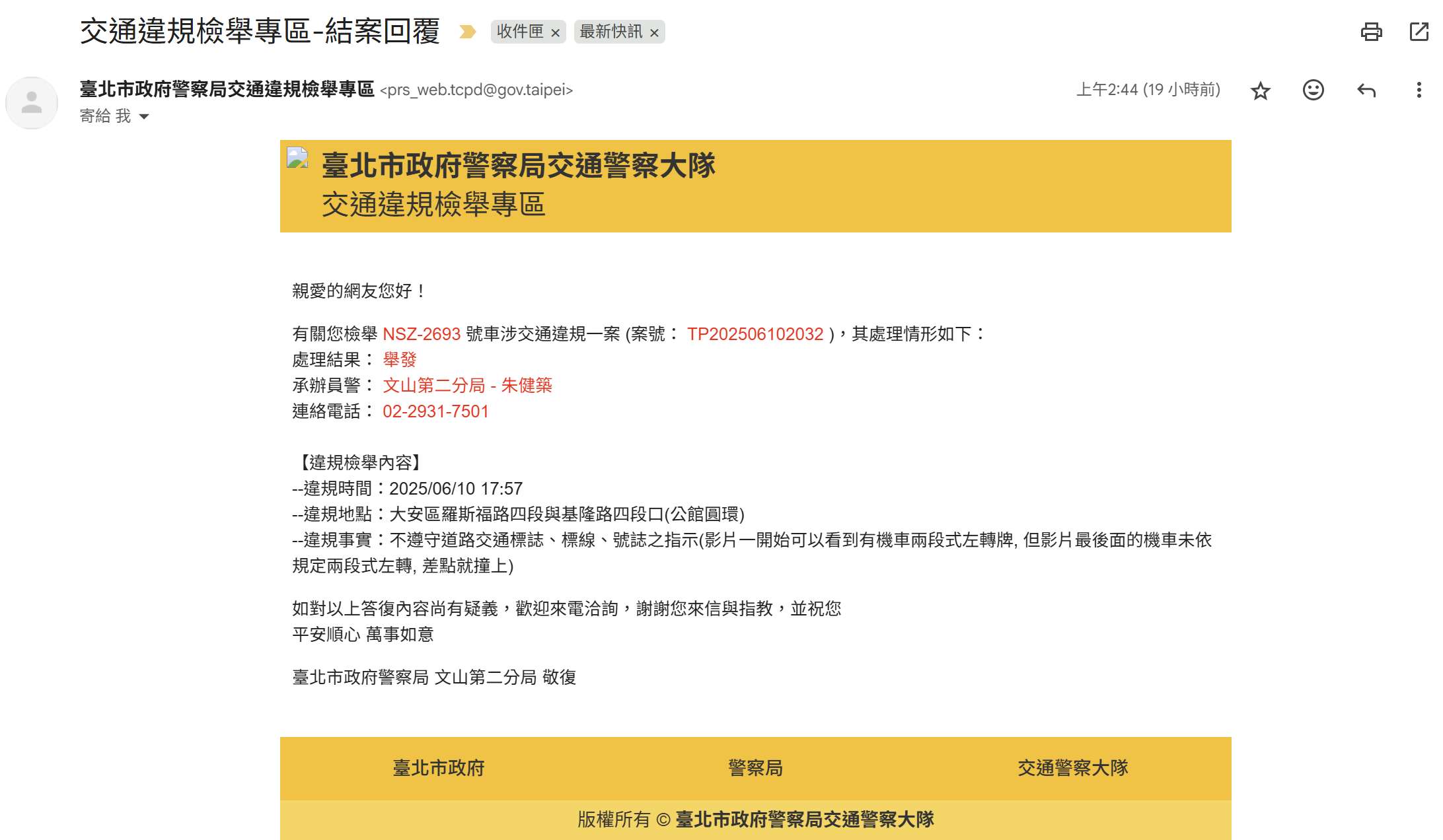 相關圖片 1