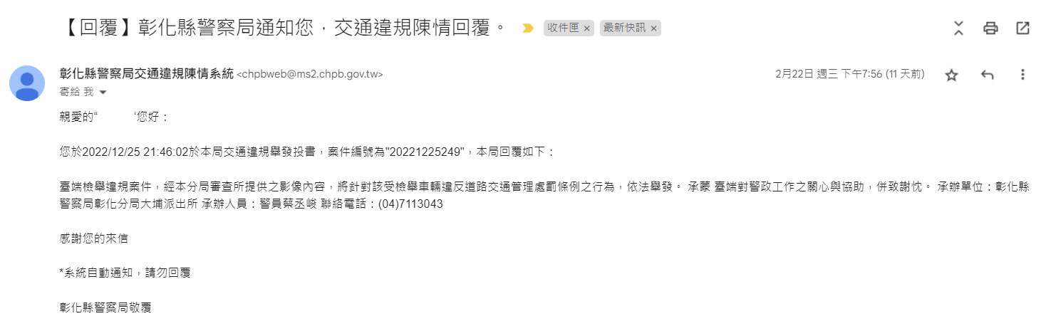 相關圖片 1