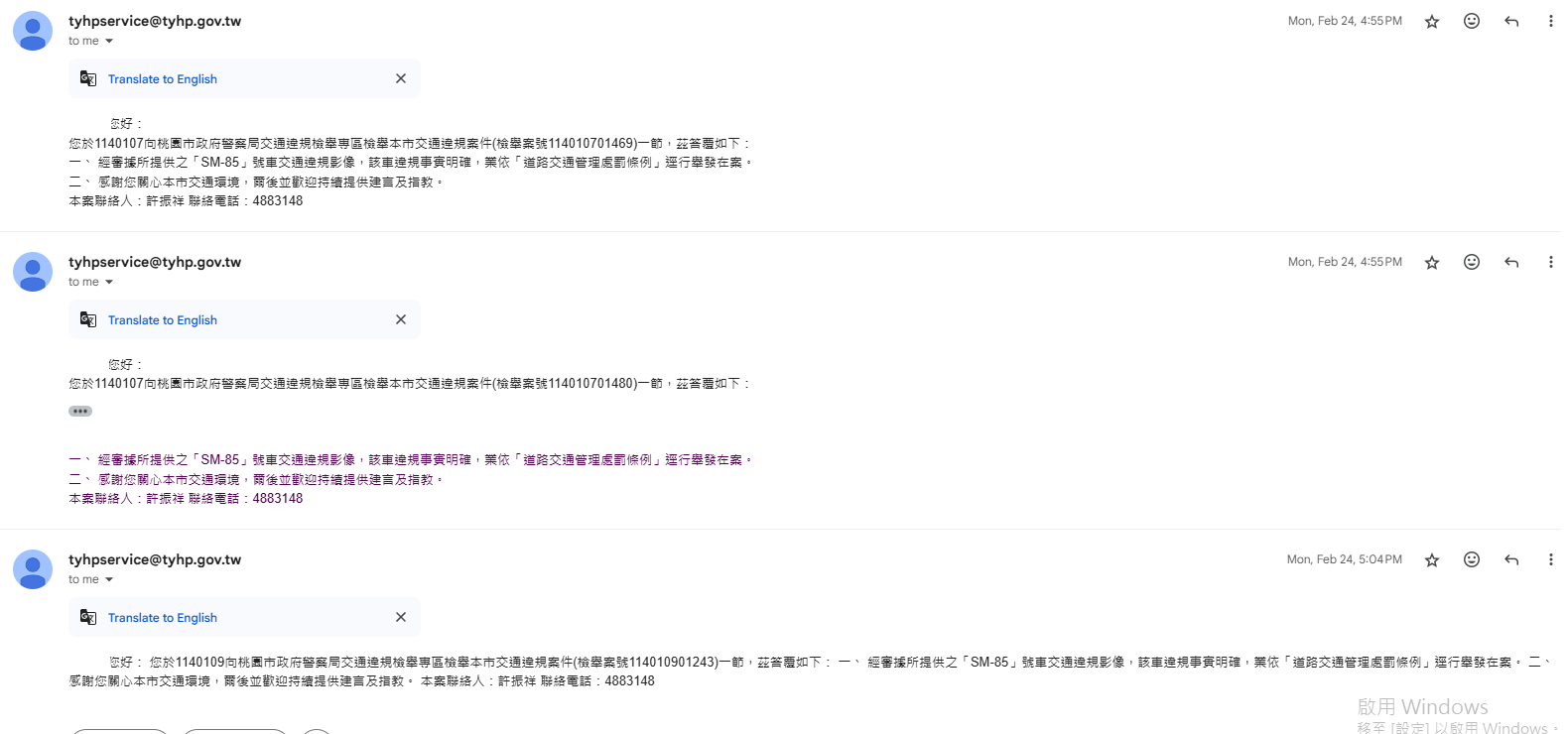 相關圖片 4