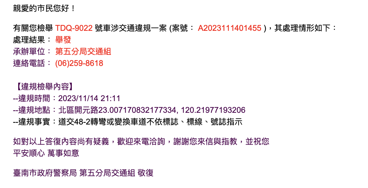 相關圖片 2