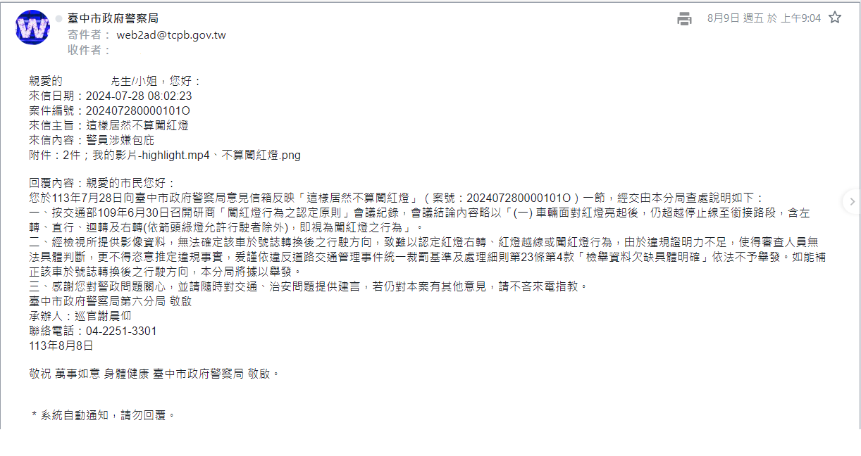 相關圖片 7