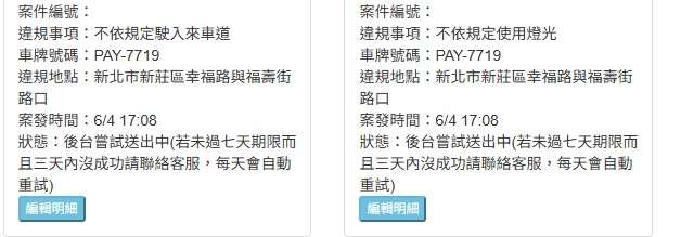 相關圖片 1