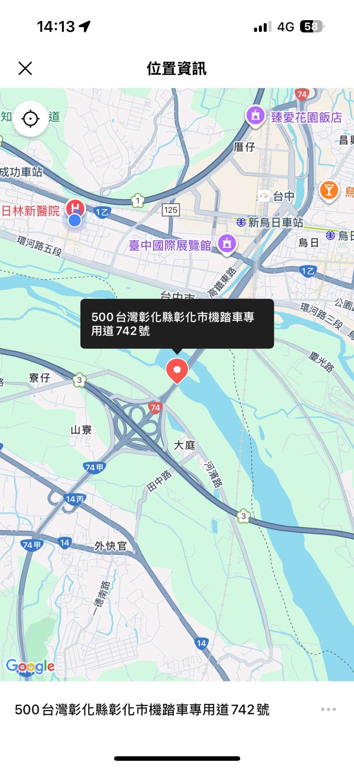 相關圖片 1