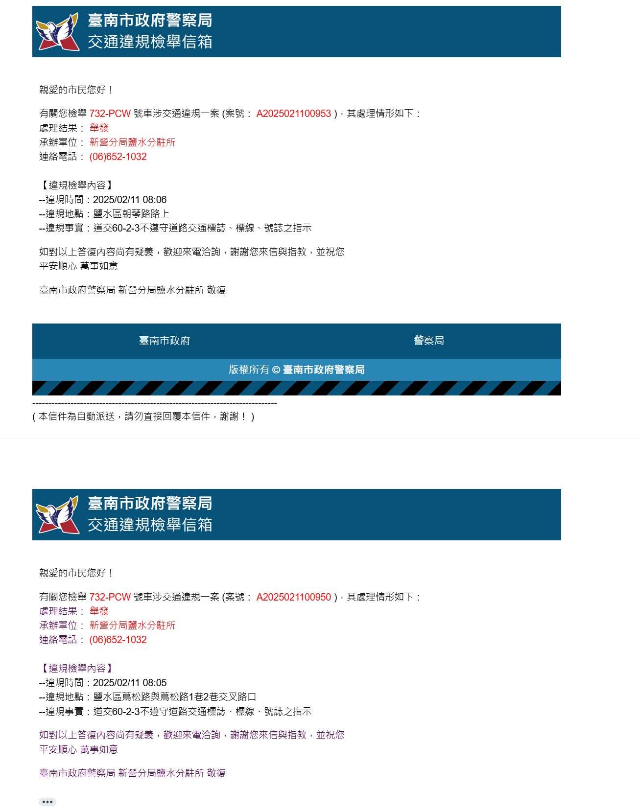 相關圖片 1