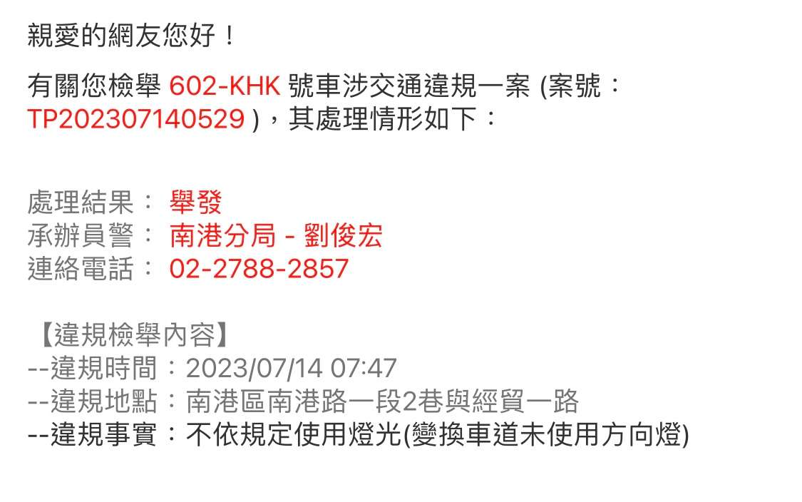 相關圖片 3