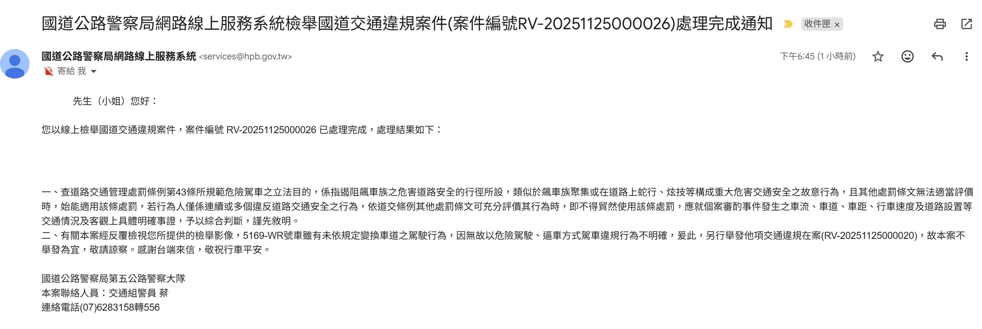 相關圖片 3