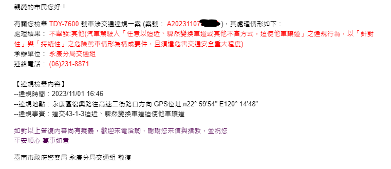 相關圖片 1